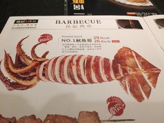 -鸣记脆皮烤鱼(岐山路店)