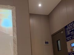 -沐森澜·轻奢足道·养生·SPA