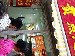 -大富贵(江西中路店)