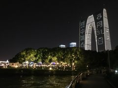 -苏州金鸡湖中茵皇冠假日酒店