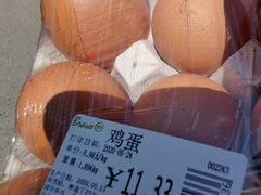 -永辉超市(六里桥店)