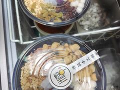 招牌大满贯-糖糖冰粉(凤城三路总店)