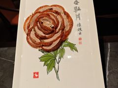-全聚德(双井店)
