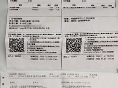 -上海市第一人民医院(松江南部)