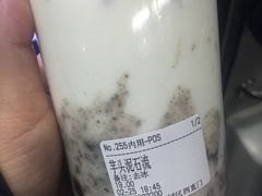 -兰熊鲜奶(西直门凯德mall店)