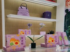 -GANSO元祖食品(西安含光路店)