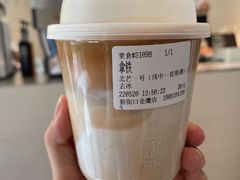 -北芒BEIMO COFFEE(五台山店)