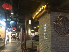 -南京时尚莱迪购物广场(正洪街店)