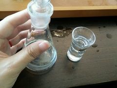-泸州老窖景区