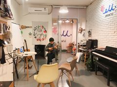 -WithU悠弦时光·尤克里里之家ukulele(宽窄巷子店)