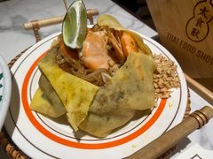 -太食獸泰式茶餐厅(济南万象城店)