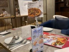 -必胜客(滨江店)