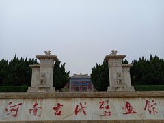 -洛阳古墓博物馆