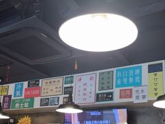 -肥汁米蘭香港米线(宁波路总店)