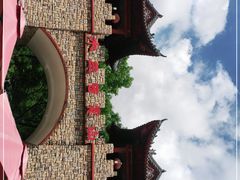-木兰云雾山