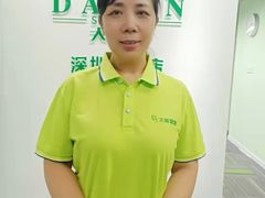 -大班家政月嫂育儿嫂(深圳NO.1店)