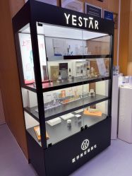 -Yestar重庆艺星医疗美容医院