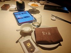 -成隆行·蟹王府(淮海店)
