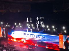 -上海体育场