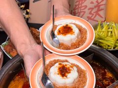-邓莽子老火锅(鲁祖庙店)