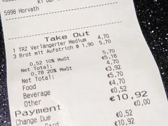 -维也纳国际机场