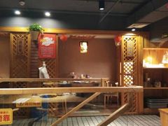 大堂-福茂源横山铁锅羊肉(牡丹园店)