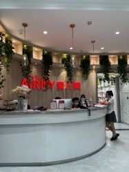 点击看大图 -爱儿美儿童摄影(奥森公园店)