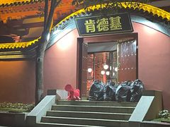 -华清宫景区