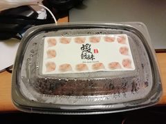 -虾饺妹·粤式手工点心(水荫路店)