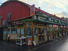 -新疆红山干果市场