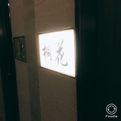 -香榭丽舍·海菲秀·皮肤管理痘敏肌修护