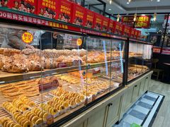 -味多美蛋糕(西安门店)
