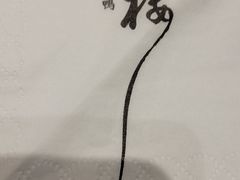 -正德楼果木烤鸭·渔家菜(东港店)