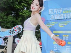 -坂田天虹