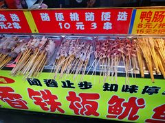 鱿鱼须-大学城夜市大排档(凤栖路店)