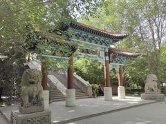 -哈密回王府景区