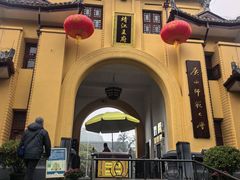 -桂林独秀峰王城景区