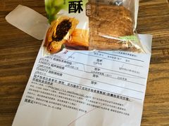 早饭-上海市东方医院南院体检中心
