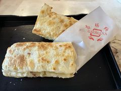 -高玛纳驴肉火烧(一世界店)