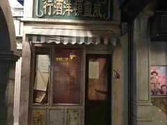 -三亚湾红树林度假世界(木棉酒店)