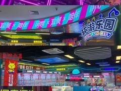 -银泰百货(北京大红门店)