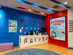 -美吉姆国际儿童教育中心(湛江招商花园城店)