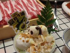 -山悦里 山野·鲜火锅(罗斯福广场店)