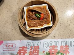 -点都德(大茶楼店)