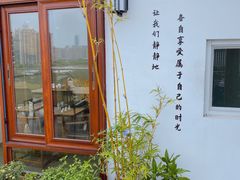 -小茶闲舍·观景商务茶馆(广州塔店)