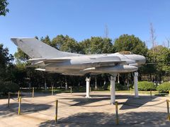 -苏州青少年科技馆