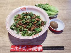 -阿当·小炒牛肉面(人广店)