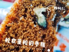 -宫门口馒头铺(创始人总店)