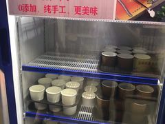 -杏好遇见你(总店)