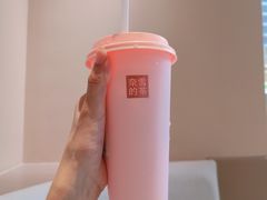 -高志大厦